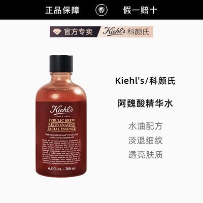 ���ڲ���������Ʒ�л��������ϰ�κ�ᾫ��ˮ200ml������ˮ��ʪˮ������ë�� 320Ԫ