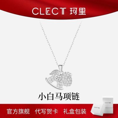 ���ڲ�����clectС��������Ů��ins��׹����С�ھ��°ٴ�����������Ů����� 38.9Ԫ