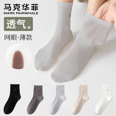 ���ڲ�����[���˻���]������ʿ���ı�����Ͳ�ി�޷���������������͸�������� 36.9Ԫ