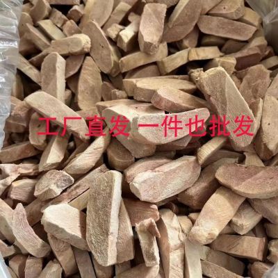 甄选冻干宠物零食冻干鸭小胸厚切鸭胸片增肥发腮猫狗通用纯肉冻干优惠商品图片