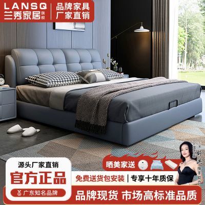 ���ڲ�������Ƥ���ִ���Լ���ﵥ˫�˴�1.5�ױ�ŷ�î��ľ���Ի鴲������ 913Ԫ