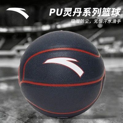 ���ڲ�����[��̤]PU�鵤ϵ������ 7�ű�׼��������ѵ������ѧ��רҵ������ 113Ԫ