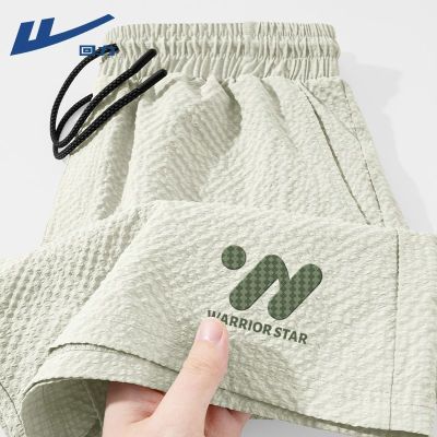 ���ڲ�������������ɴ��ʿ�˶��̿�2026�ļ��¿����͸���п��ᱡ�ٸ���ֿ� 39.9Ԫ