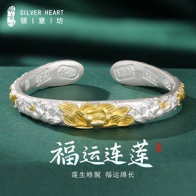 ���ڲ��������ⷻ���������������Ůʿ999�����ŷ��������¿��в��������� 2538Ԫ