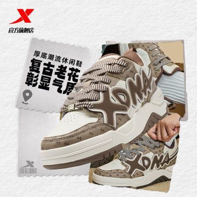 ���ڲ�����[�ز�]��Ь�п�2026�����¿����Ь������������Ь��������˶�Ь 89Ԫ