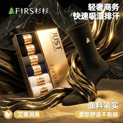 ���ڲ�����[ɼɼ]������������ʿ���ݴ����ļ��޹������־�����͸��������ʪ 44.4Ԫ