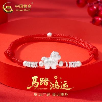 ���ڲ������й��ƽ���Ф����������������Ǯ�̲�������������������Ů������ 118Ԫ