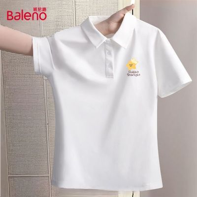 ���ڲ�����[����·]�������t��Ů2026�¿��ᱡ͸�������ļ���س����polo�� 69.9Ԫ