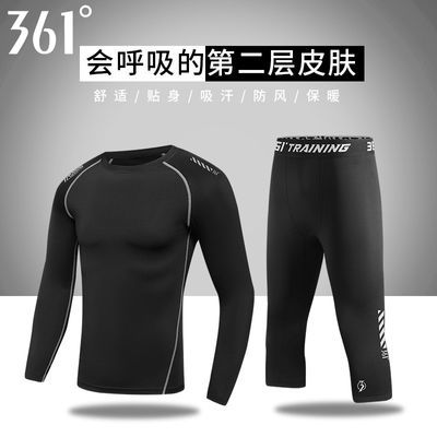 ���ڲ�����[361��]�иߵ��������ܲ��̿��ٸɽ����ļ�ѵ���ᱡ͸���������� 139.89Ԫ