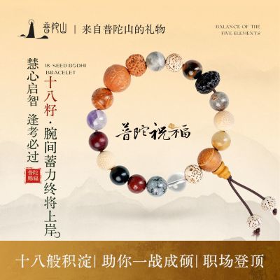 ���ڲ���������ɽ�콢������ʮ����Ԣ����ִ��������������������������ϰ� 65Ԫ