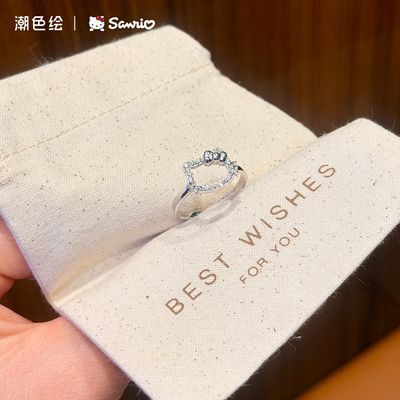 ���ڲ�����[��ɫ��]x����ŸHelloKitty����925����ָС�ڸ߼�������������Ů�� 119Ԫ