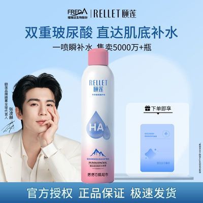 ���ڲ�����������ˮ�������ͱ�ʪ˫�ز����Ụ����ױŮˬ��ˮ��ױˮ�������� 34Ԫ