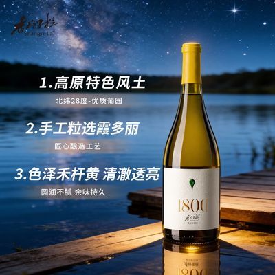 ���ڲ������������������ԭ1800ϼ�����ɰ����Ѿ�(2022) �º������Ͼ�Ʒ�� 100Ԫ