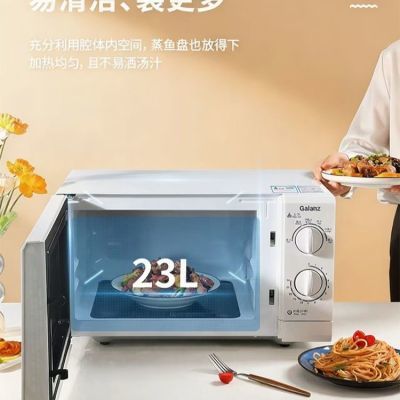 ���ڲ����������˼���23��΢��¯ ƽ�������ť���� ���� 289Ԫ