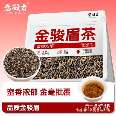 ���ڲ������������ü�����²�����Ũ�����ݿ������Լ��ȸ�ɽ�ֲɺ���װ 25.9Ԫ