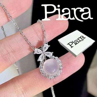 ���ڲ�����PIARA����������������ʯ����������߼���Ů��Ϧ���˽�����ins 15.8Ԫ