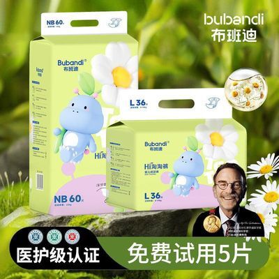 ���ڲ�����[�����]��ʾ�ֽ����������ˬ͸��ͨ����Ů������©��ʪ 31.9Ԫ