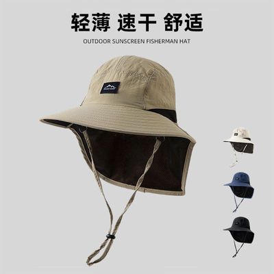 ���ڲ������ļ������ɹ���ñ��Ů��������ñ�ٸɵ�ɽ����ñ��������ñ�� 28.9Ԫ