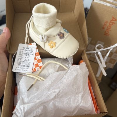 线下实体店阿贝迪品牌亏米乱清!婴儿学步鞋防掉鞋宝宝鞋机能鞋优惠商品图片