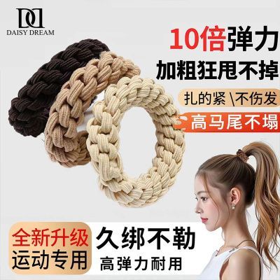 ���ڲ�����DAISY DREAMͷ��2026�¿�߶���Ƥ��Ů��ͷ���ߵ������ôַ�Ȧ 18.3Ԫ