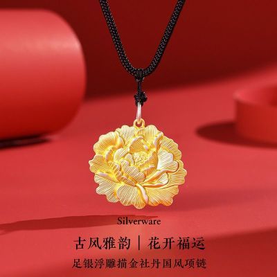 ���ڲ�����������Ʒ����990������������ʱ�аٴŮ��������Ů����� 669Ԫ