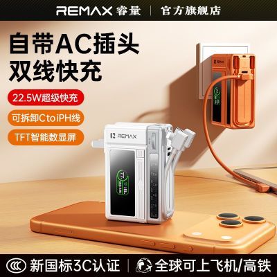 ���ڲ�������3C��֤�����10000��������������ͷ�������ƶ���Դ����ƻ��17 122Ԫ