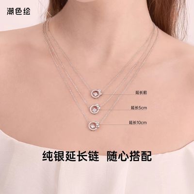 ���ڲ�����[��ɫ��]925�����ӳ����ɵ��ڰ׽�õ������������ӳ���DIY���Ů 19.9Ԫ