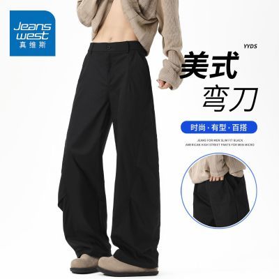 ���ڲ�����[��ά˹]�����¿����п���ʿ����ֱͲ2026������ʽ�䵶���Ȱٴ�� 68.9Ԫ