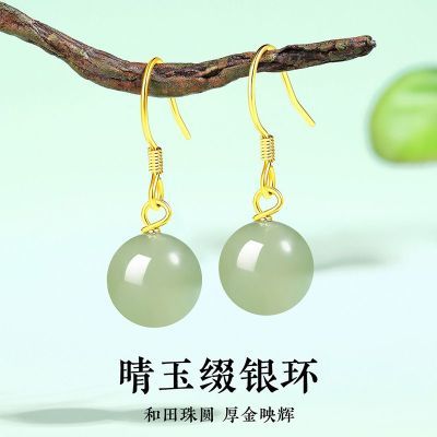 ���ڲ�����������Ʒ�¿��������������������ʽ������Ů��������Ů����� 94Ԫ