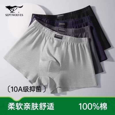 ���ڲ�����[��ƥ��]������ʿ�ڿ㴿��ƽ��10A�����ļ�����͸���п��Ľ��ڿ�ͷ 59.9Ԫ