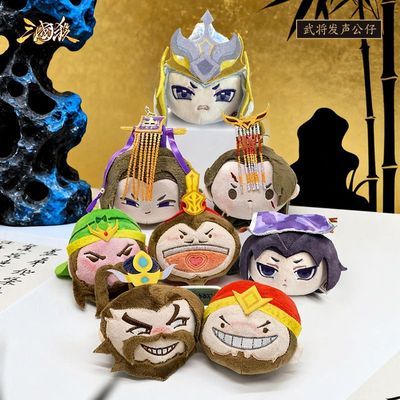 ���ڲ���������ɱë�޷������� ��ɫ��Ϸԭ��̨�� Q��ɰ���ا���� ������ 39Ԫ