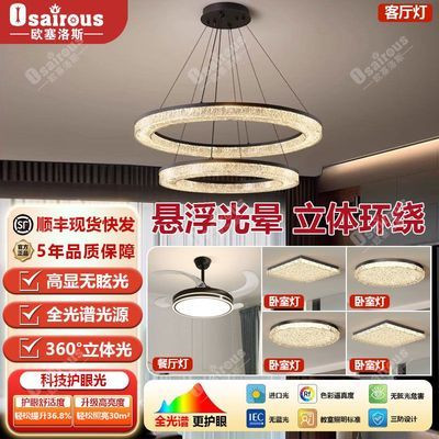 ���ڲ�������������2026�¿���ʽ����������ƾ�ȫ�����ݸ߼��д����������� 292Ԫ