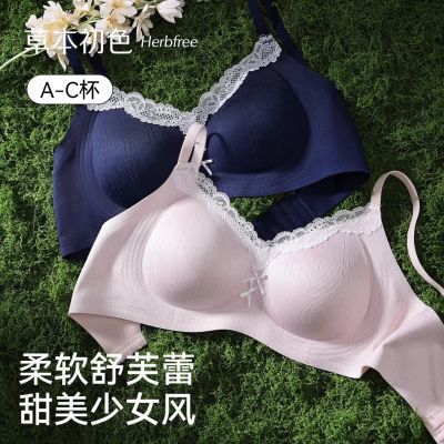 ���ڲ������ݱ���ɫ����Ů��˿������£10A����͸������ˬ�޺۷��´������� 59.8Ԫ