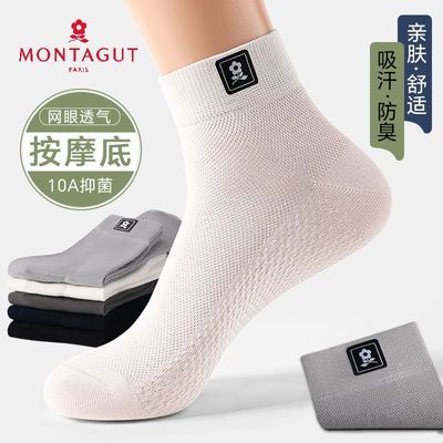 ���ڲ�����[���ؽ�]�����д�ɫ������Ͳ���������Ŵ��ı������۰�Ħ�׶�Ͳ���� 52.1Ԫ