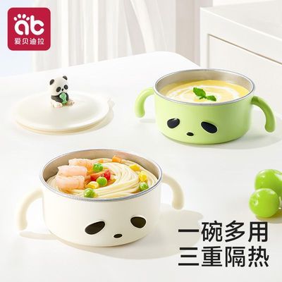 ���ڲ�����Ӥ�׶���ʳ�뱦��ר�������׶�ͯ����ȫ�ײ;����̱��²����316L 52.1Ԫ