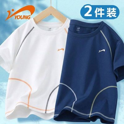 ���ڲ�����[������]ͯװ2026�ļ��¿�ײɫ��T�����׶�ͯ͸���˶�T����Ůͯ���� 59.8Ԫ