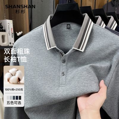 ���ڲ�����ɼɼ��100%���ޡ�T���д����������аٴ���ʿ���䷭��POLO������ 152Ԫ