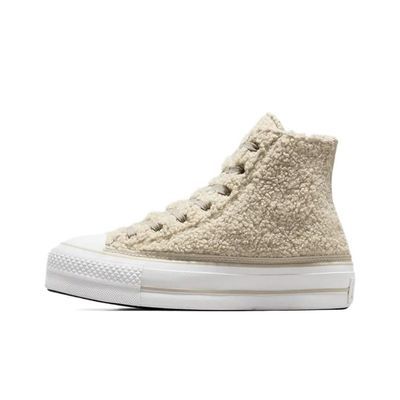 ���ڲ�����Converseϵ�����ʾ��������ĥ�߰�ץ�޺��ЬŮ���װ�ɫA05509C 145Ԫ