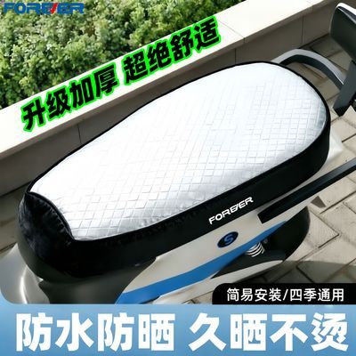 ���ڲ�����[����]�綯����ƿ��̤�峵Ħ�г������׷�ɹ��ˮ������ĥ�ļ�ͨ�ÿ� 17.9Ԫ