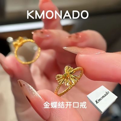 ���ڲ�����KMONADO��ʽ�����������ָ������������������ǧ�����Ů������ 26.8Ԫ