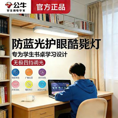 ���ڲ�������ţ����ѧϰ������е�LED���ܳ��ѧ������ر��Ķ�������ͷ�� 39.9Ԫ