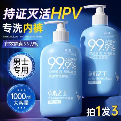 ���ڲ���������ʿר�á������ڿ�ϴ��Һ������ϴҺ��ϴ�ڿ����ζ��ζ���� 20.28Ԫ