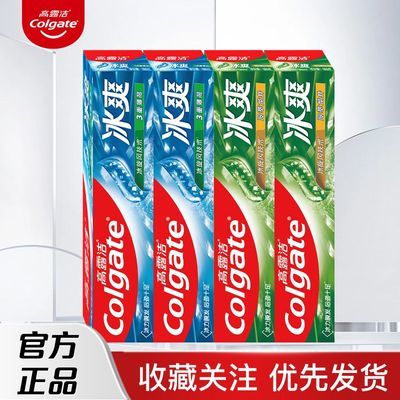 ���ڲ�������¶���ˬ����180g�����������¿�ǻ�����䷽��Ůѧ�����˼�ͥװ 22.99Ԫ