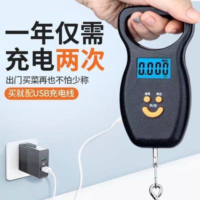 ���ڲ�����[��ѡ]������ӳӼ���С������߾���50kg�ҹ��ӵ��ɳӿ������� 6.57Ԫ