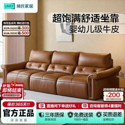 ���ڲ��������ϼҾӴ��ţ��Ƥɳ������2025�¿��йŷ����ݸ߼�����ɫPS520 5455.44Ԫ