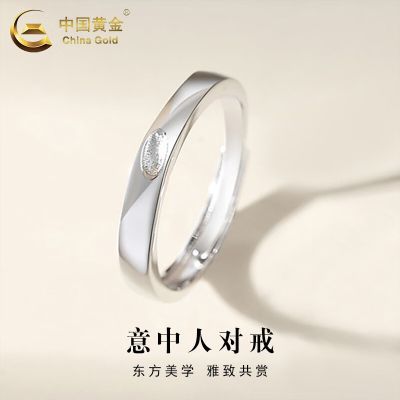 ���ڲ�����[�й��ƽ�]S925��ָ���ٴ���Ů�������˶Խ�������������Ů���Ѱ��� 100Ԫ