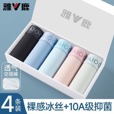 ���ڲ�������¹��˿�ڿ���ʿƽ���ļ�͸�������ĽǶ̿�2026�¿������ļ����� 39.9Ԫ