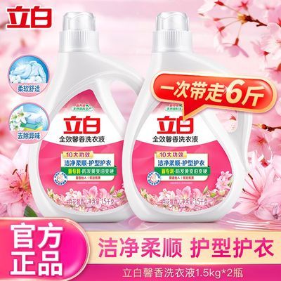 ���ڲ���������ϴ��ҺȫЧܰ��ϴ��Һ��ζ�־�ȥ������˳���¼���ʵ��ƿװ 32.1Ԫ