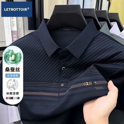 ���ڲ�����LE�ļ��¿���ʿ����˿����T�����п�����ӡ����POLO������ 49.9Ԫ