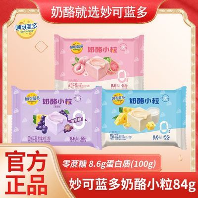 ���ڲ�����[�������]����С��84g��ʳ֥ʿ���������ʳ�������ͿĨ��ζС�� 14.3Ԫ